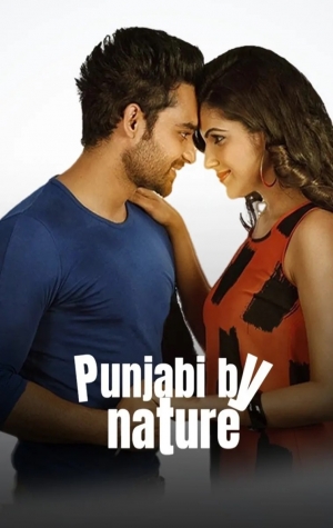 Punjabi By Nature